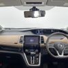 nissan serena 2018 -NISSAN--Serena DAA-GFC27--GFC27-136160---NISSAN--Serena DAA-GFC27--GFC27-136160- image 16