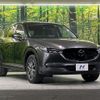 mazda cx-5 2020 CFJ1585387 image 16