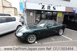 mazda roadster 1998 GOO_JP_700030009730250802001