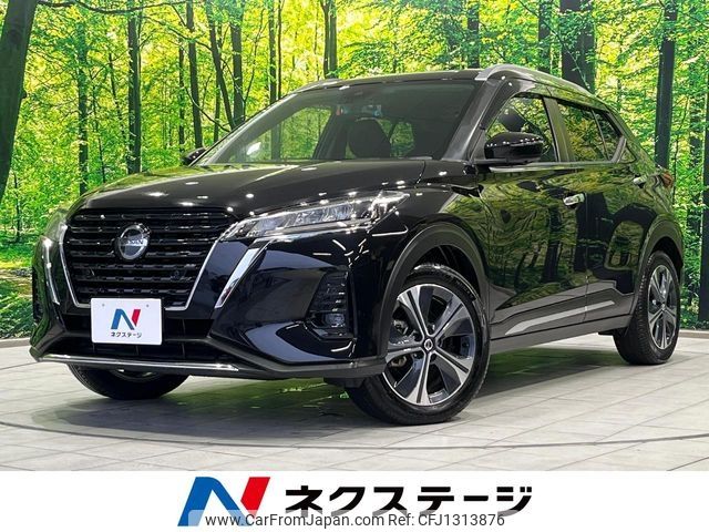nissan kix 2020 -NISSAN--KIX 6AA-P15--P15-022820---NISSAN--KIX 6AA-P15--P15-022820- image 1
