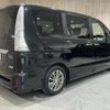 nissan serena 2014 -NISSAN--Serena DAA-HC26--HC26-110133---NISSAN--Serena DAA-HC26--HC26-110133- image 21