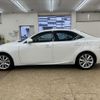 lexus is 2013 -LEXUS--Lexus IS DAA-AVE30--AVE30-5011715---LEXUS--Lexus IS DAA-AVE30--AVE30-5011715- image 18