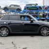 mini mini-others 2023 CFJ1866571 image 6