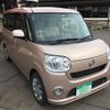 daihatsu move-canbus 2017 -DAIHATSU--Move Canbus LA800S--0085529---DAIHATSU--Move Canbus LA800S--0085529- image 18