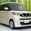 nissan roox 2023 quick_quick_B44A_B44A-0412816 image 16