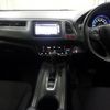 honda vezel 2014 CFJ1586783 image 3