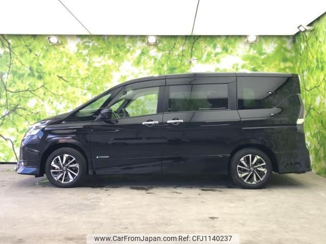 nissan serena 2020 quick_quick_DAA-HFC27_HFC27-074725 image 2