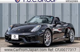 porsche boxster 2015 quick_quick_ABA-981MA123_WP0ZZZ98ZGS130529