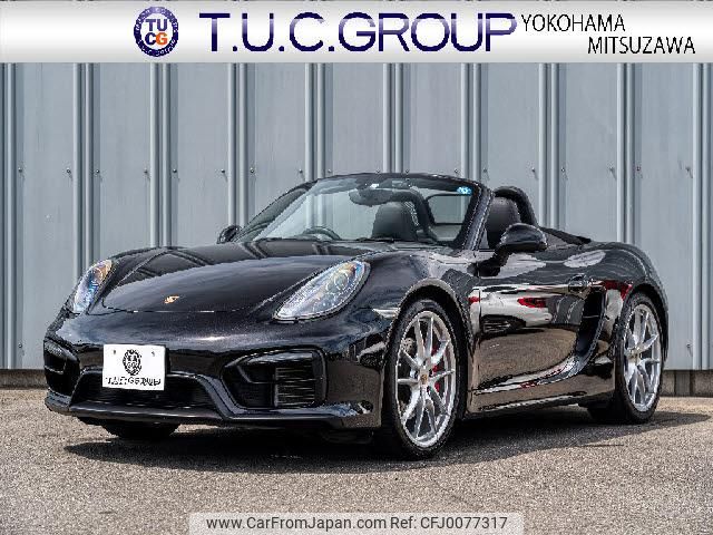 porsche boxster 2015 quick_quick_ABA-981MA123_WP0ZZZ98ZGS130529 image 1