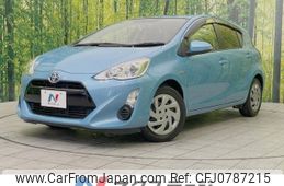 toyota aqua 2015 -TOYOTA--AQUA DAA-NHP10--NHP10-2445063---TOYOTA--AQUA DAA-NHP10--NHP10-2445063-