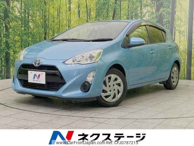 toyota aqua 2015 -TOYOTA--AQUA DAA-NHP10--NHP10-2445063---TOYOTA--AQUA DAA-NHP10--NHP10-2445063- image 1