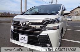 toyota vellfire 2016 quick_quick_DBA-AGH30W_AGH30-0076426