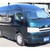 toyota hiace-van 2005 GOO_JP_700080439730241018004 image 16