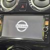 nissan note 2012 TE651 image 2