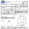honda n-wgn 2014 -HONDA 【群馬 581ｴ7646】--N WGN JH2--1007316---HONDA 【群馬 581ｴ7646】--N WGN JH2--1007316- image 3