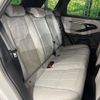 land-rover range-rover 2022 -ROVER--Range Rover 5BA-LZ2XA--SALZA2AX5PH192287---ROVER--Range Rover 5BA-LZ2XA--SALZA2AX5PH192287- image 10
