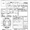 daihatsu mira-gino 2001 -DAIHATSU 【久留米 580と2588】--Mira Gino L700S-0246385---DAIHATSU 【久留米 580と2588】--Mira Gino L700S-0246385- image 3