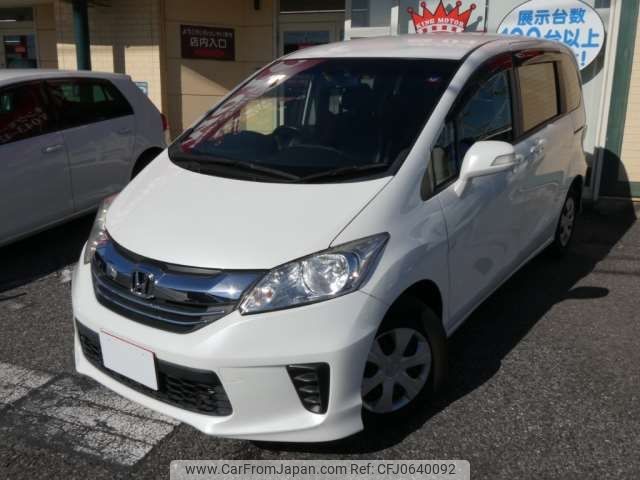 honda freed 2016 -HONDA--Freed GB3--GB3-1643802---HONDA--Freed GB3--GB3-1643802- image 1