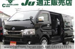 toyota hiace-van 2020 -TOYOTA--Hiace Van GDH201V--1044364---TOYOTA--Hiace Van GDH201V--1044364-