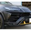 lamborghini urus 2022 quick_quick_7BA-ZLDHU_ZPBEA1ZL7NLA17575 image 9