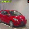volkswagen up 2014 -VOLKSWAGEN--VW up AACHY--ED097932---VOLKSWAGEN--VW up AACHY--ED097932- image 1