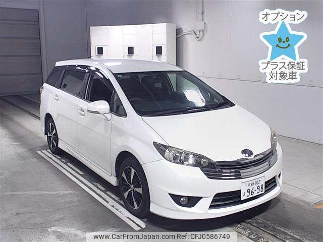 toyota wish 2015 -TOYOTA 【京都 302ﾏ9698】--Wish ZGE20W-6023580---TOYOTA 【京都 302ﾏ9698】--Wish ZGE20W-6023580- image 1