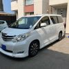 toyota alphard 2008 -TOYOTA--Alphard DBA-ANH20W--ANH20-8027034---TOYOTA--Alphard DBA-ANH20W--ANH20-8027034- image 2