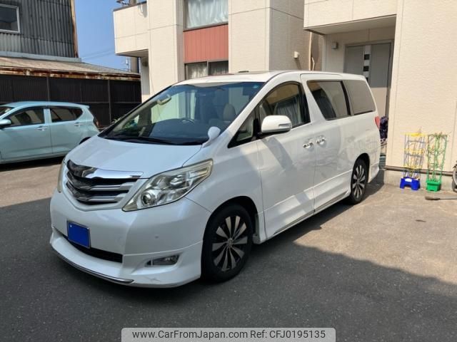 toyota alphard 2008 -TOYOTA--Alphard DBA-ANH20W--ANH20-8027034---TOYOTA--Alphard DBA-ANH20W--ANH20-8027034- image 2