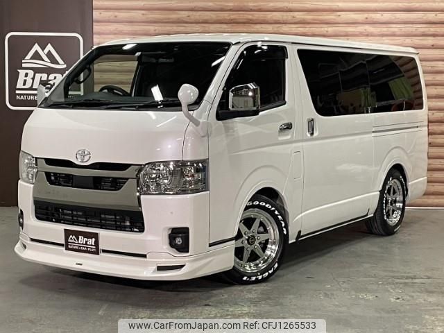 toyota hiace-van 2023 -TOYOTA--Hiace Van 3DF-GDH206V--GDH206-2029825---TOYOTA--Hiace Van 3DF-GDH206V--GDH206-2029825- image 1