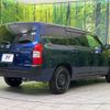toyota probox 2025 CFJ1696645 image 17
