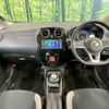 nissan note 2018 -NISSAN--Note DAA-HE12--HE12-148848---NISSAN--Note DAA-HE12--HE12-148848- image 2