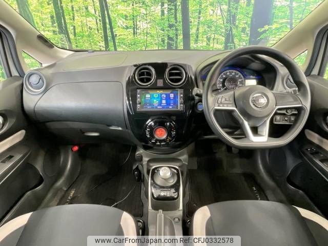 nissan note 2018 -NISSAN--Note DAA-HE12--HE12-148848---NISSAN--Note DAA-HE12--HE12-148848- image 2