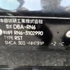 honda stream 2009 CFJ1516843 image 31