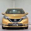 nissan note 2017 quick_quick_HE12_HE12-002661 image 15