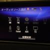 lexus rx 2018 -LEXUS--Lexus RX DBA-AGL20W--AGL20-0010186---LEXUS--Lexus RX DBA-AGL20W--AGL20-0010186- image 16