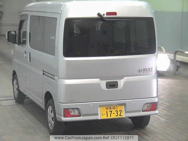 daihatsu hijet-van 2022 -DAIHATSU 【相模 483ｲ1732】--Hijet Van S710V-0020236---DAIHATSU 【相模 483ｲ1732】--Hijet Van S710V-0020236- image 2