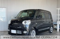 daihatsu move-canbus 2022 -DAIHATSU--Move Canbus LA850S--LA850S-1000516---DAIHATSU--Move Canbus LA850S--LA850S-1000516-