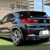 bmw x2 2019 quick_quick_LDA-YK20_WBAYK72060EG18817 image 17