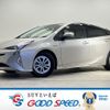 toyota prius 2016 quick_quick_DAA-ZVW50_ZVW50-8026617 image 1