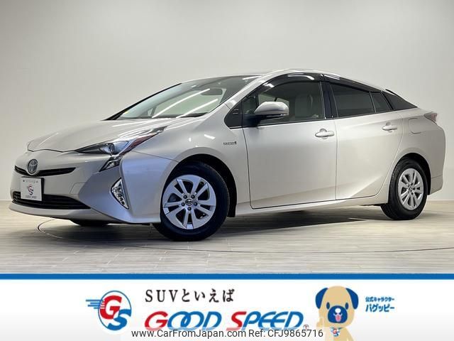 toyota prius 2016 quick_quick_DAA-ZVW50_ZVW50-8026617 image 1