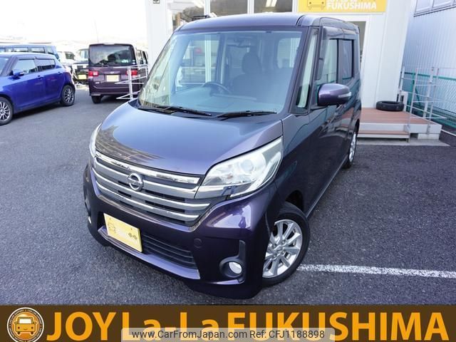 nissan dayz-roox 2014 quick_quick_B21A_B21A-0084229 image 1