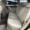 toyota land-cruiser-prado 2023 CFJ1683804 image 18