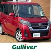 nissan dayz-roox 2020 -NISSAN--DAYZ Roox DBA-B21A--B21A-0623946---NISSAN--DAYZ Roox DBA-B21A--B21A-0623946- image 1