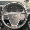 toyota voxy 2016 -TOYOTA--Voxy DBA-ZRR80W--ZRR80-0278908---TOYOTA--Voxy DBA-ZRR80W--ZRR80-0278908- image 12