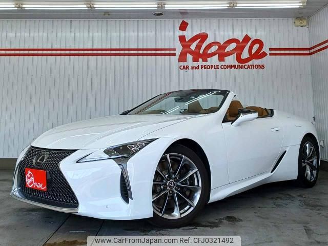 lexus lc 2021 quick_quick_URZ100_URZ100-0005269 image 1