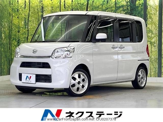 daihatsu tanto 2014 -DAIHATSU--Tanto DBA-LA600S--LA600S-0086563---DAIHATSU--Tanto DBA-LA600S--LA600S-0086563- image 1