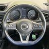 nissan x-trail 2020 -NISSAN--X-Trail 5AA-HT32--HT32-163213---NISSAN--X-Trail 5AA-HT32--HT32-163213- image 14