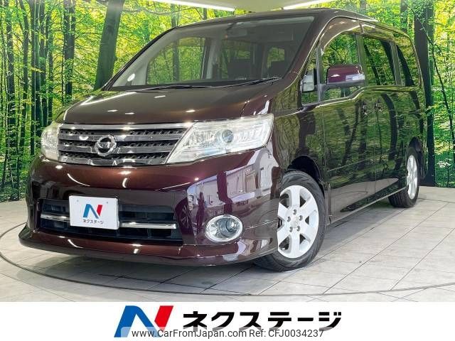 nissan serena 2009 -NISSAN--Serena DBA-CC25--CC25-306292---NISSAN--Serena DBA-CC25--CC25-306292- image 1