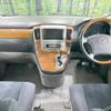 toyota alphard 2007 -TOYOTA--Alphard CBA-MNH15W--MNH15-0050767---TOYOTA--Alphard CBA-MNH15W--MNH15-0050767- image 2