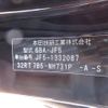 honda n-box 2025 CFJ1650197 image 15